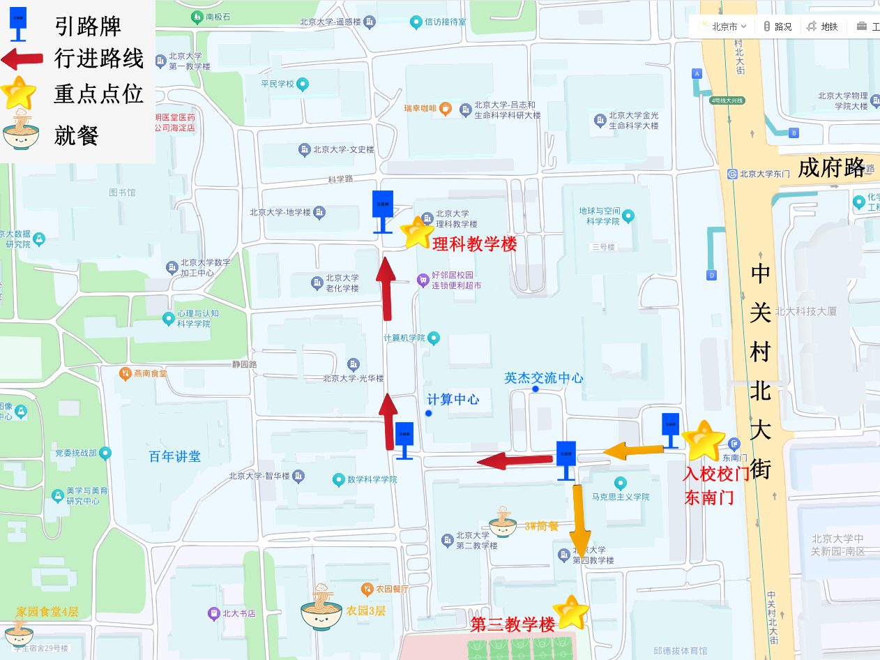 微信图片_20260708131142_1535_12.png